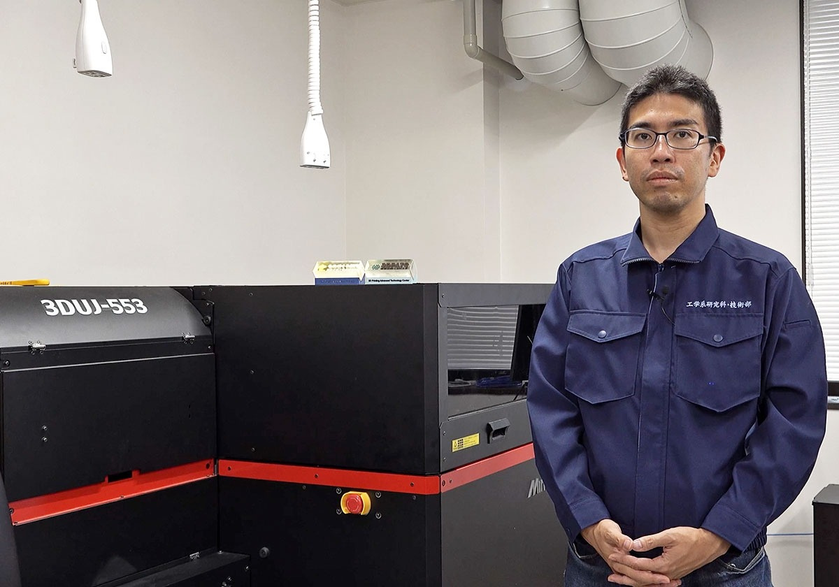 15haokuページ 3DUJ-553 reduces the time and effort required for 3D modeling
